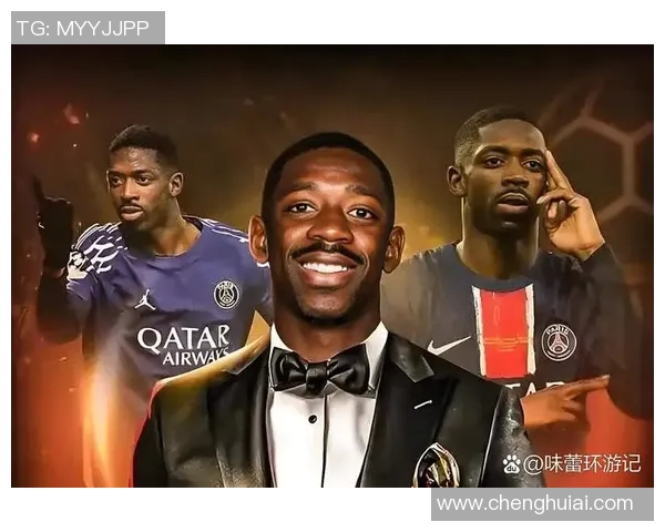 揭晓全球最黑足球明星排行榜引发热议与争议